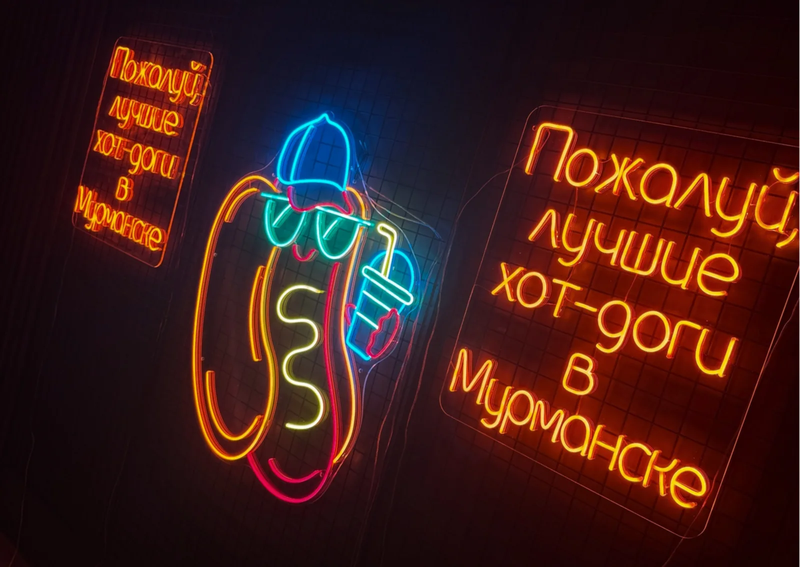 Серия вывесок для бара Литрбол